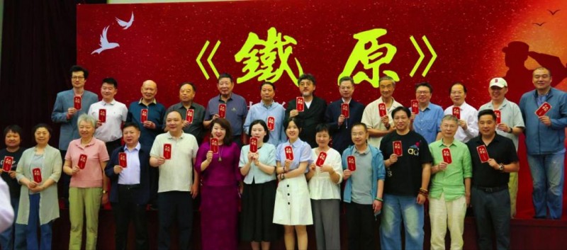 抗美援朝电影《铁原》项目启动 聚焦铁原阻击战英雄史诗 抗美援朝电影《铁原》项目启动 聚焦铁原阻击战英雄史诗 剧照2